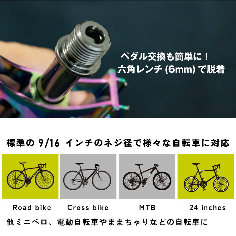 SPECIALIZED 自転車用ペダル Amazon | 自転車ペダル、自転車部品黒と赤自転車用1ペア