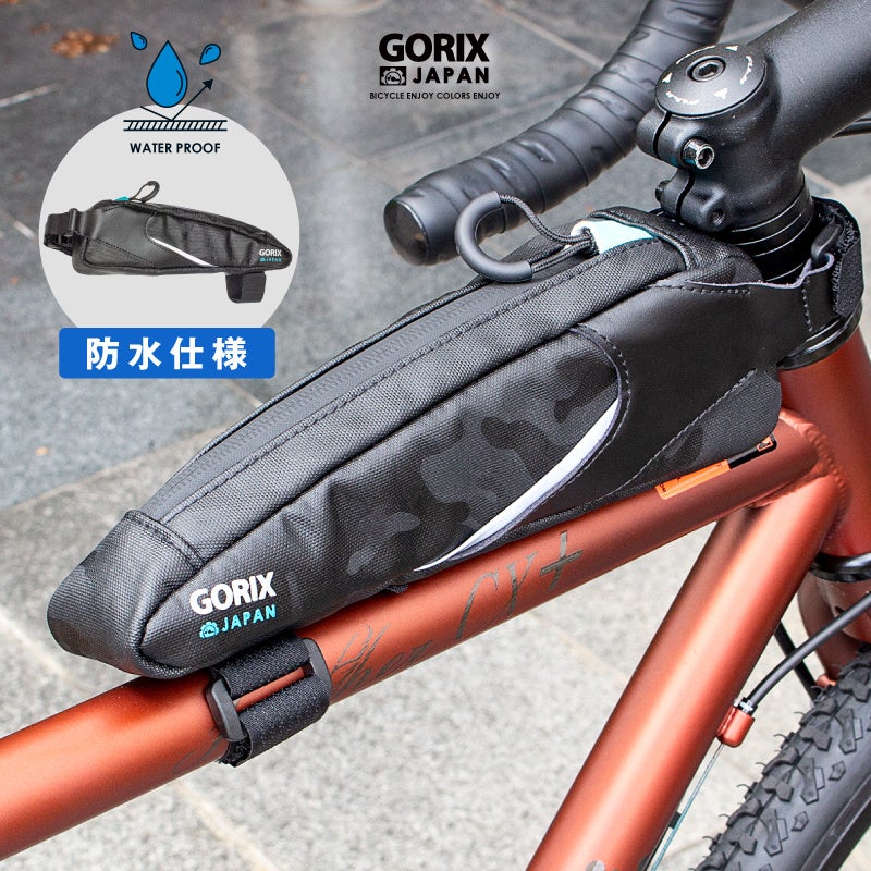 【自転車グッズ】自転車スプリントデザイン・栓抜き 自転車 キーホルダー 鍵 おしゃれ ボトルオープナー 栓抜き