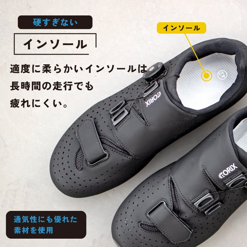 新商品】【ビンディング３タイプ対応!!】自転車パーツブランド「GORIX ...