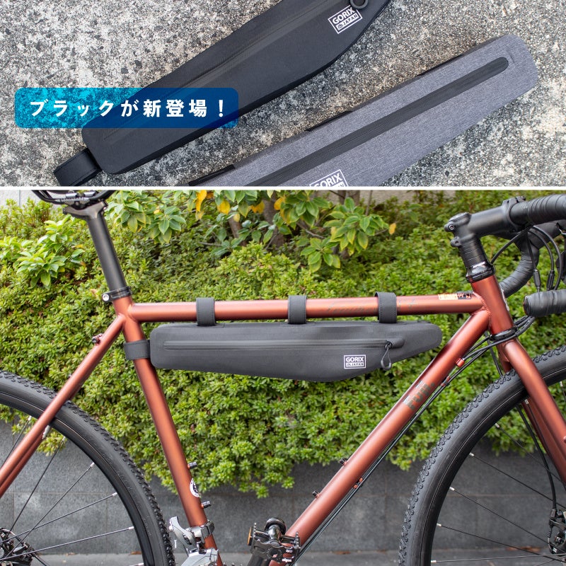ブラック自転車バッグ 約60cm 楽天市場】【9月30日限定☆ポイント2倍】サドルバッグ 泥除け