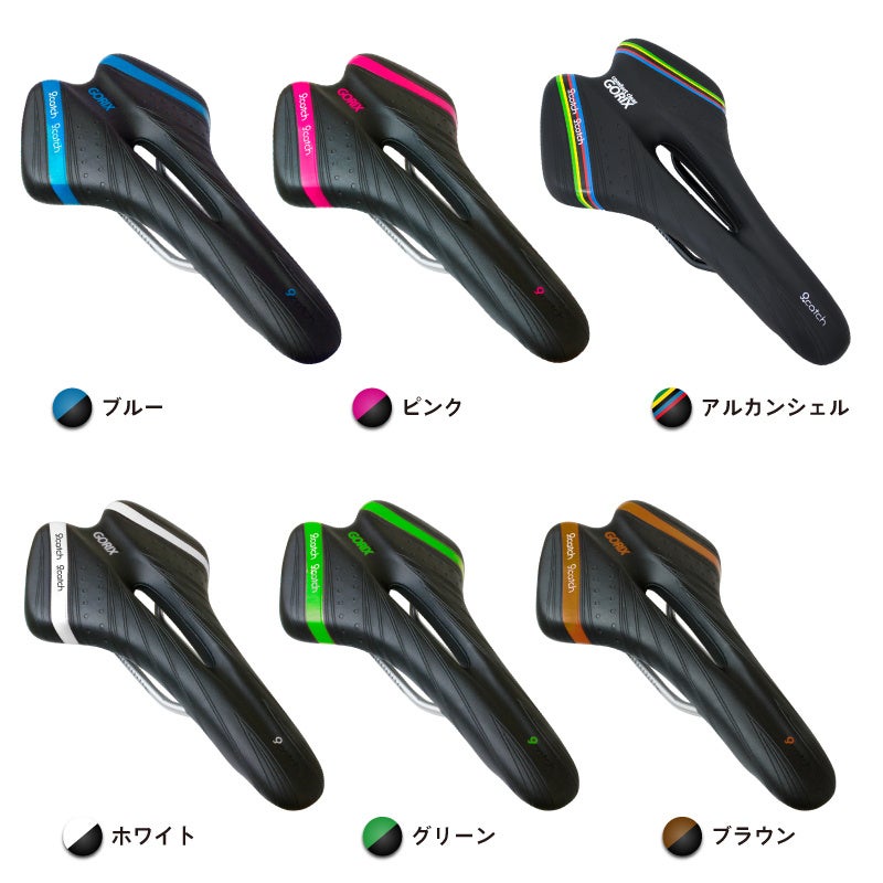 累計販売28,000個突破】豊富なカラー展開でスポーティーな