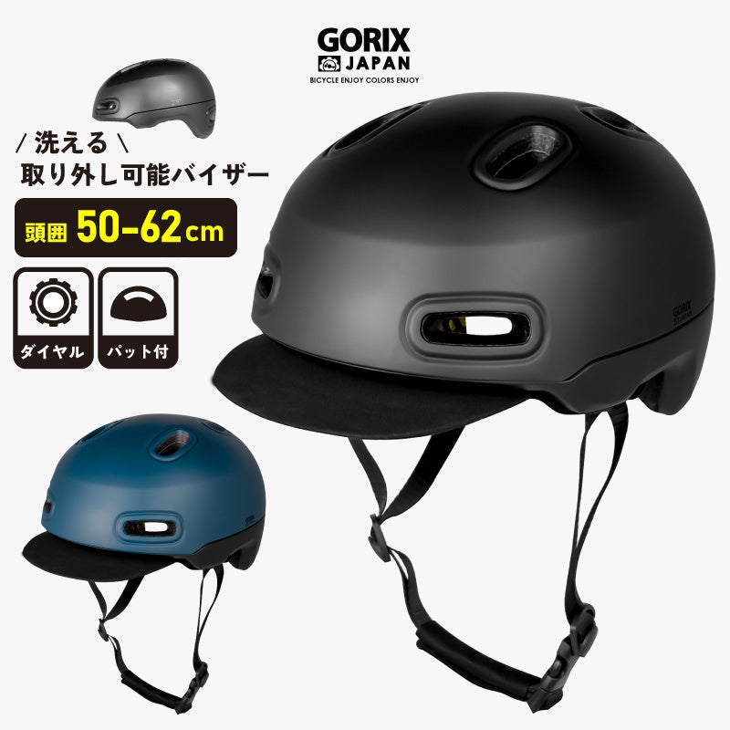 TechnicalFarm バンジーヘル(GoPro用ヘルメット)