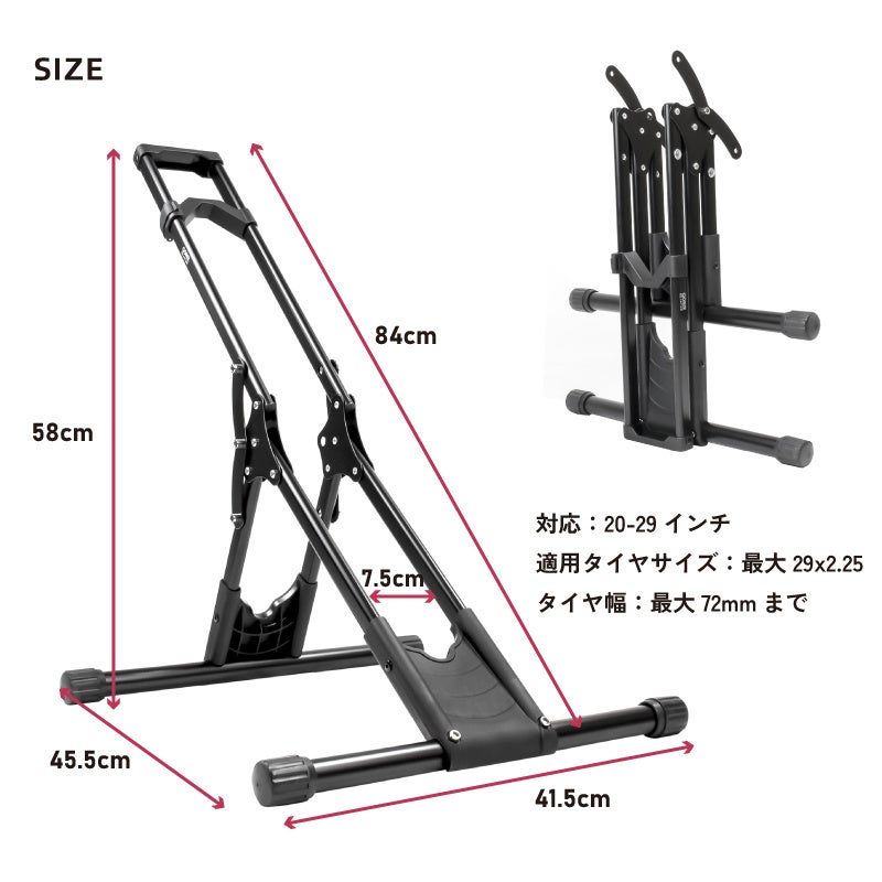 自転車　パーツ・アクセサリーなど23点　　　8-16-5 ADEPT アデプト ACR8 ステンレス ボルト セット 4.5mm YCK00500