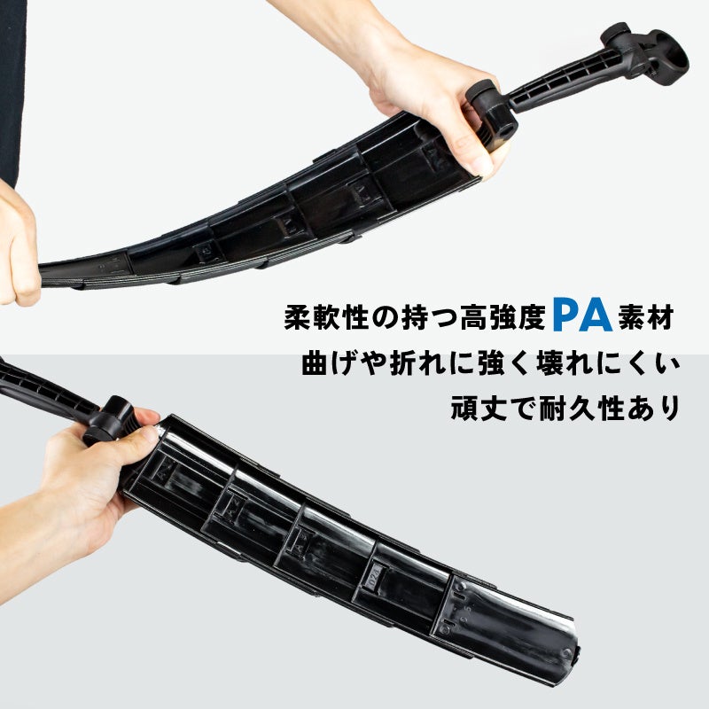 泥除けカバー前後セット 新商品】【スライドで伸縮する可変式泥除け!!】自転車パーツ