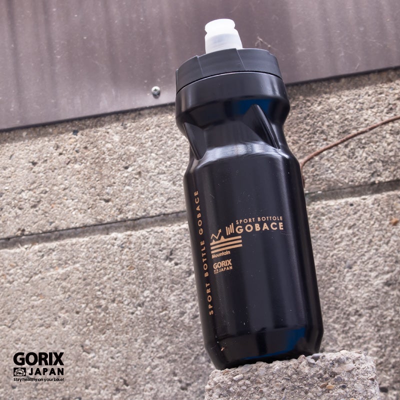 新色発売】自転車パーツブランド「GORIX」から、サイクルボトル