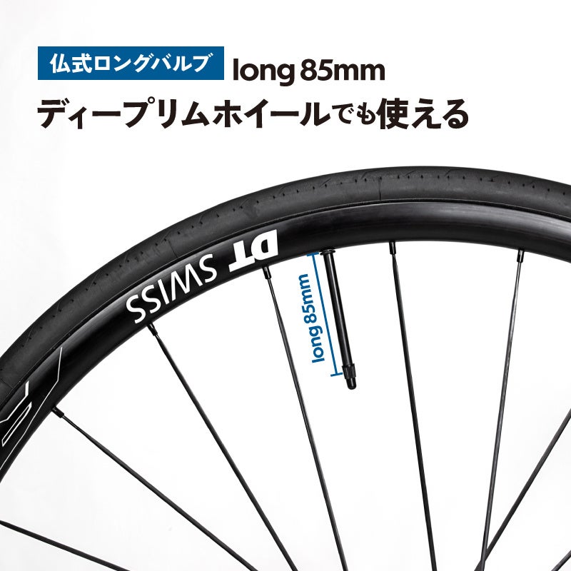 ◆重量タイヤ込1.1kg激軽【カーボンホイール】DURAACEバブ！チューブラー ◇重量タイヤ込1.1kg激軽【カーボンホイール】DURAACEバブ