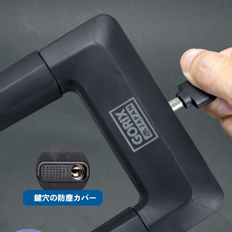 新商品】【高セキュリティを実現!!】自転車パーツブランド