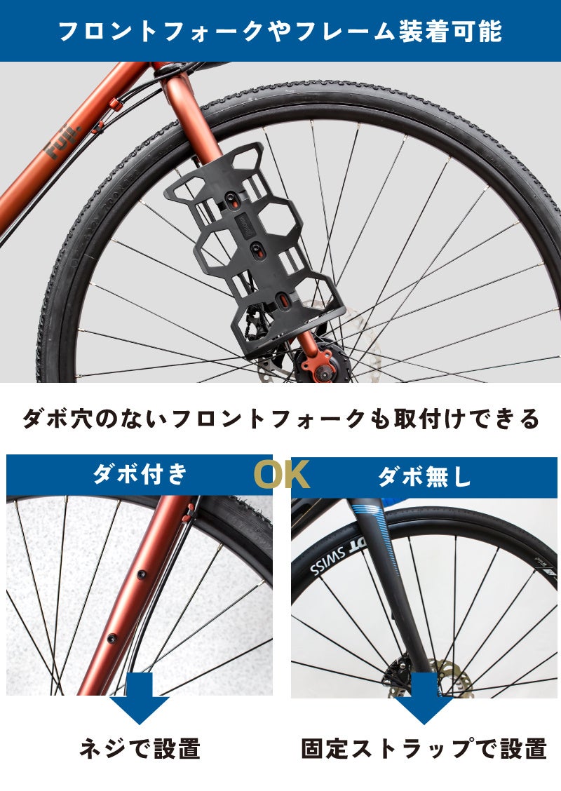 FK-010 カーボンフォーク グラベル/CX向け ダボ穴付き FK-010 カーボンフォーク グラベル/CX向け ダボ穴付き