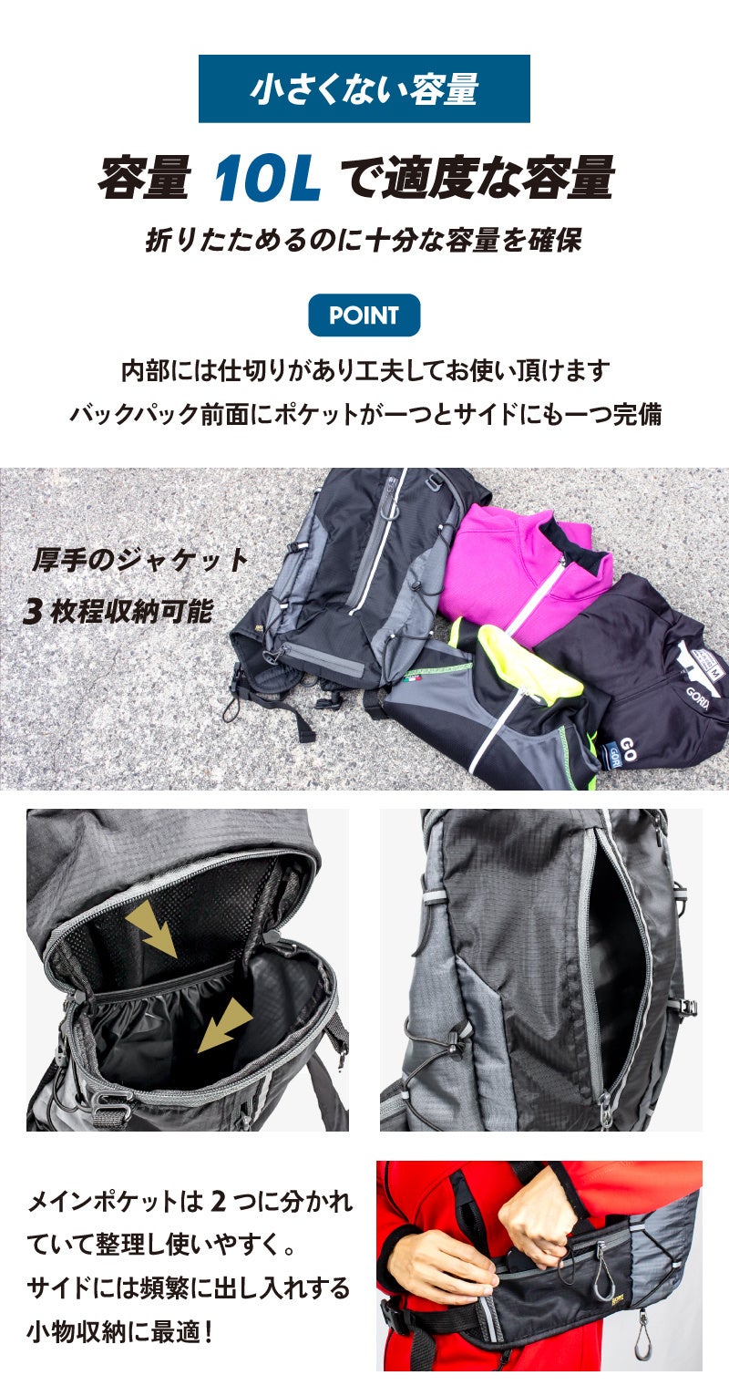 リュックサック バックパック 自転車 スポーツ 水袋 軽量 Amazon.co.jp: スポーツ用リュック、サイクリング用リュック、水