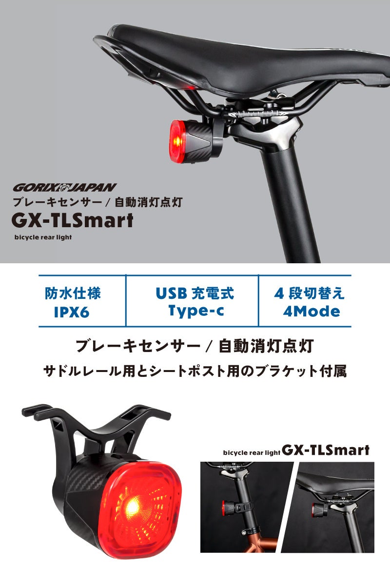 自転車パーツ　まとめ売り ウェビックガレージセール | 【送料無料】[TZ 54941]カワサキ