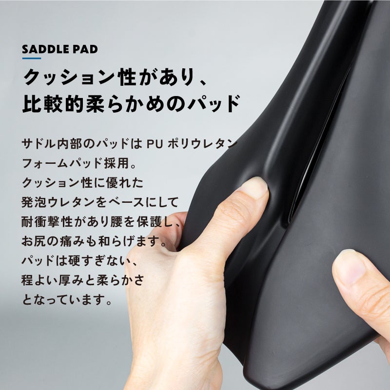 LOOK サドルパーツ Amazon | Lowrider ビーチクルーザー サドル 841Flames.バイク