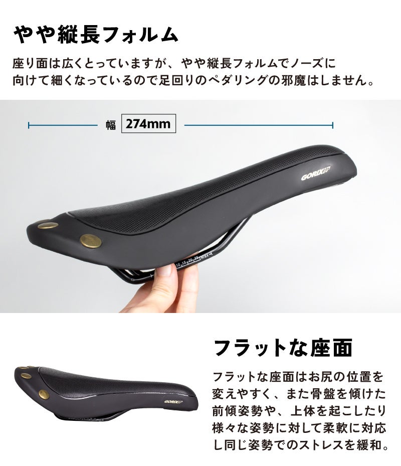革サドル　ツーリング車に!　【銅鋲タイプ】 Amazon | BROOKS(ブルックス) レザーサドル 大きな銅製の鋲が