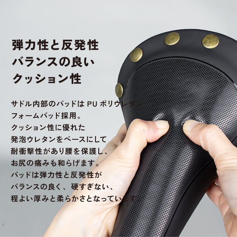 新商品】【鋲付きのクラシックなデザイン!!】自転車パーツ