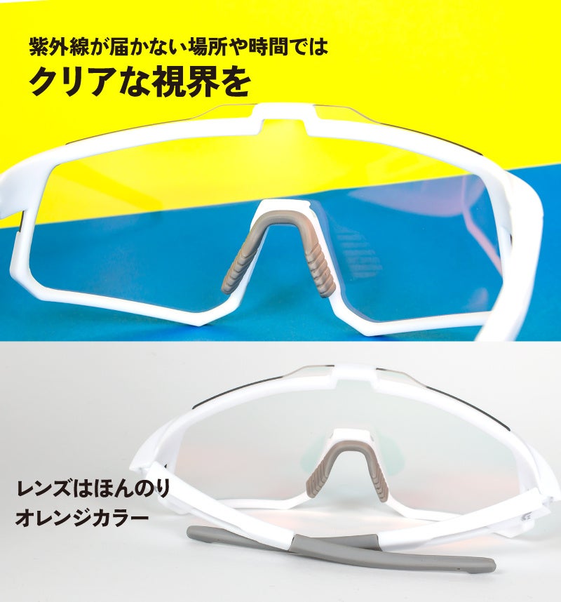 超おすすめ　ポラリス　サングラス　自分でデザインしていくので、世界に一本です。 超おすすめポラリスサングラス自分でデザインしていくので、世界