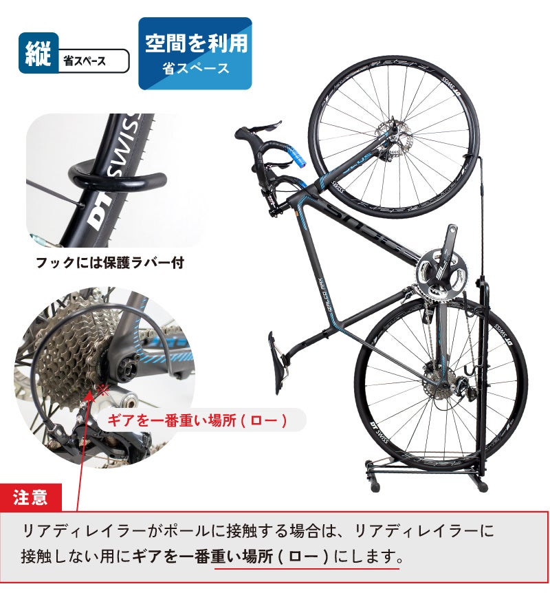 TREK ⭐︎⭐︎取り置き中！ TREK 取り置き中！