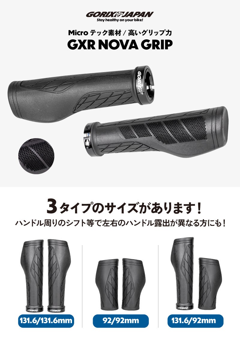 新品未使用　自転車　ハンドル　HERESY Amazon | GORIX(ゴリックス)サドル 自転車 ブラウン 鋲打ち