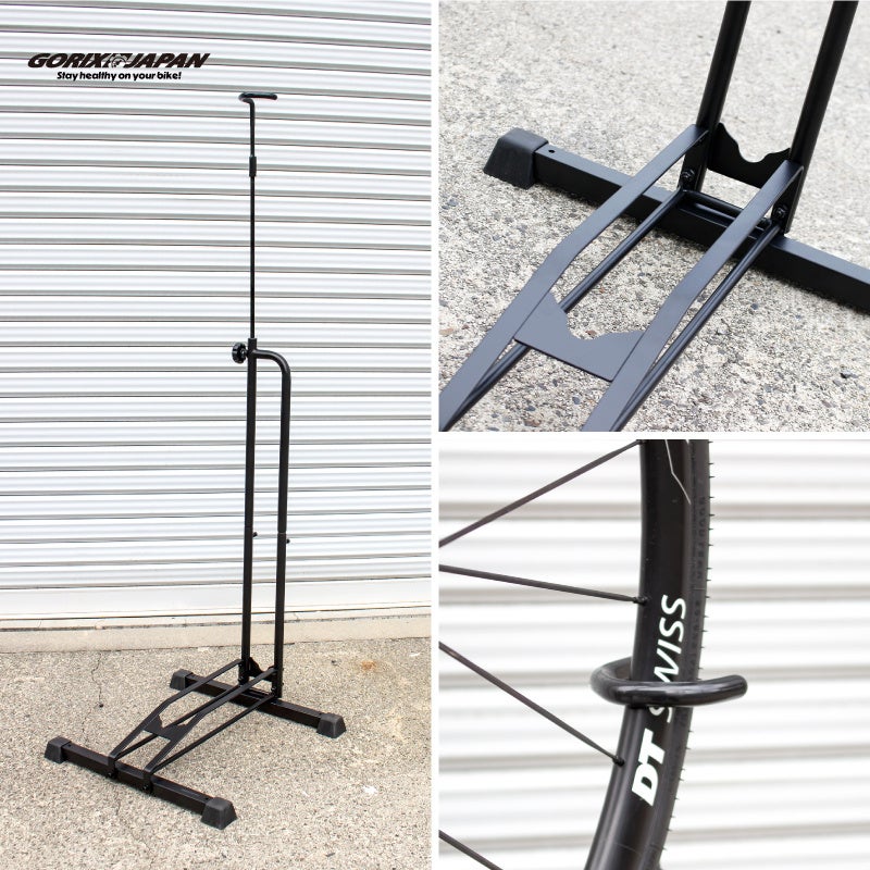 新商品】自転車パーツブランド「GORIX」から、自転車スタンド(GX