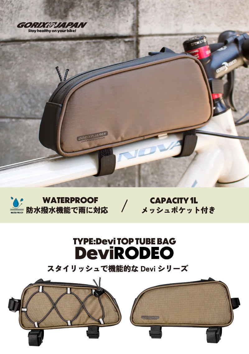 自転車 パーツまとめ売り ばら売りしません！ - メルカリ