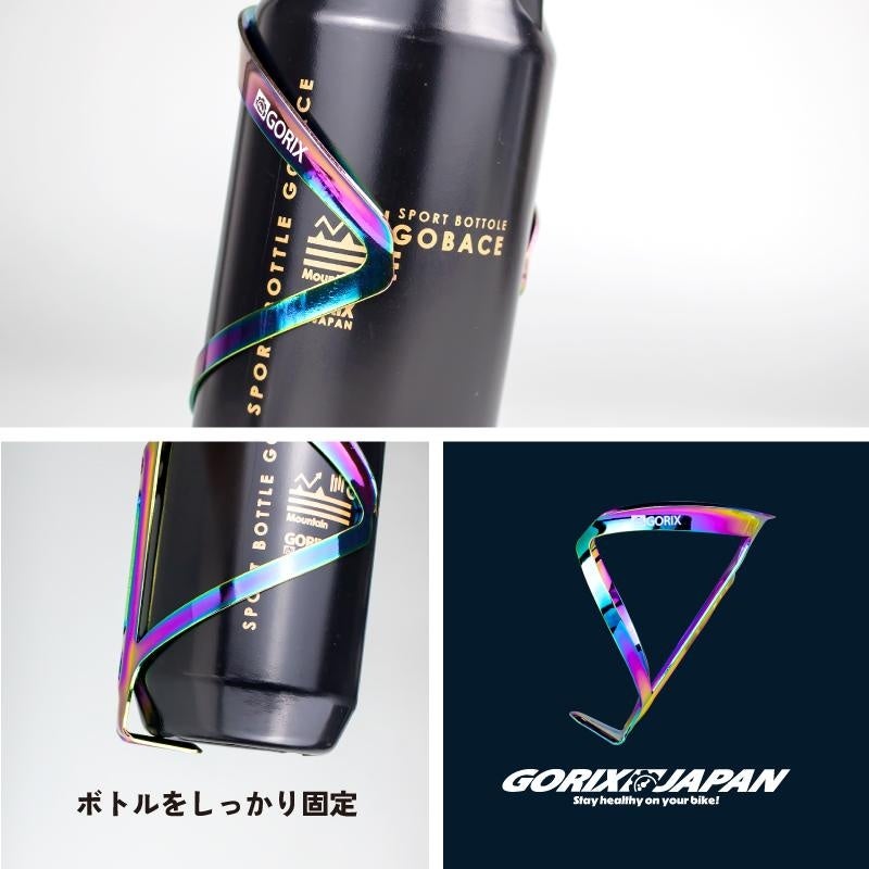 Foglia サイクルボトル専用アルミボトルケージ ブラック Amazon | フォグリア(FOGLIA) ボトルケージSTD 自転車 ロード