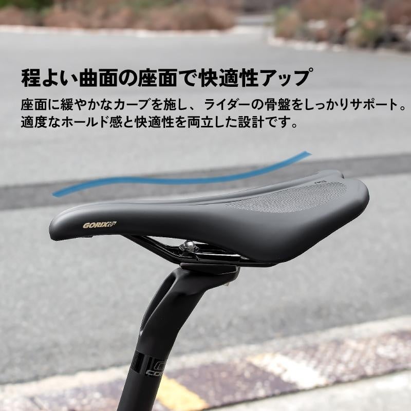 自転車アクセサリー、サドルほか色々 Amazon | 自転車 サドル お尻が痛くない 超肉厚 柔らかい 交換用