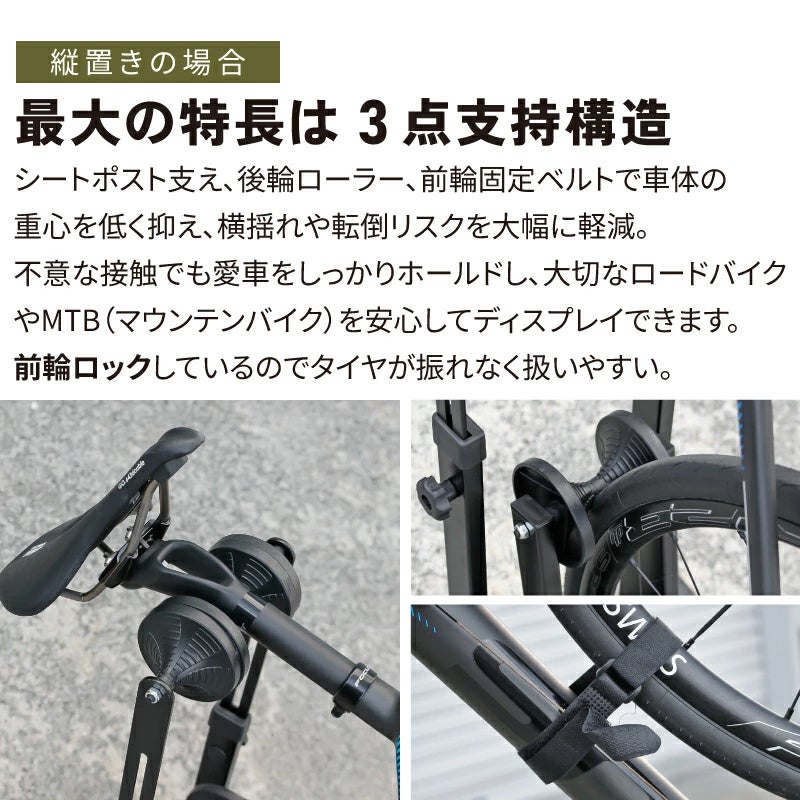 新商品】【フック式ではない進化したスタンド!!】自転車パーツブランド
