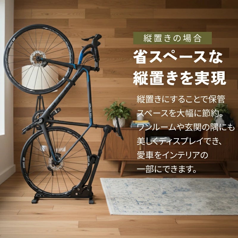 新商品】【フック式ではない進化したスタンド!!】自転車パーツブランド
