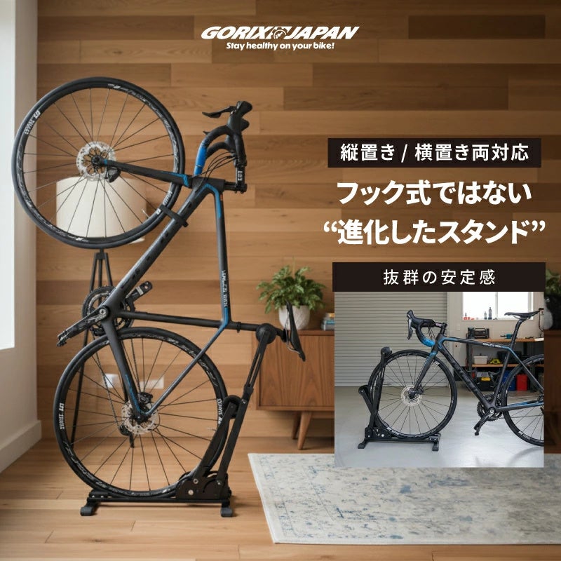 自転車本体 Hang Ng 自転車 バーエンド TranzX JD-897 ホワイトハンドルバー パーツ