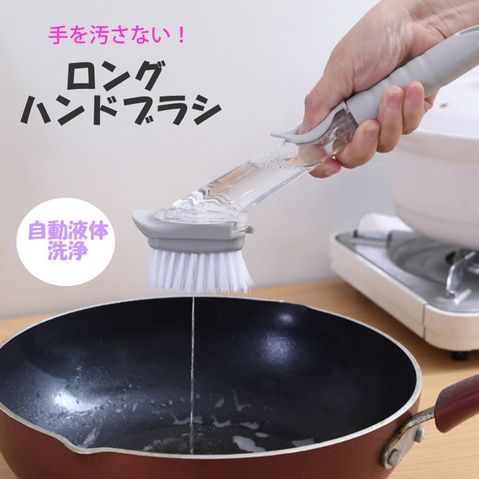 すーざん様確認用 うー様確認用キッチンブラシスーザン