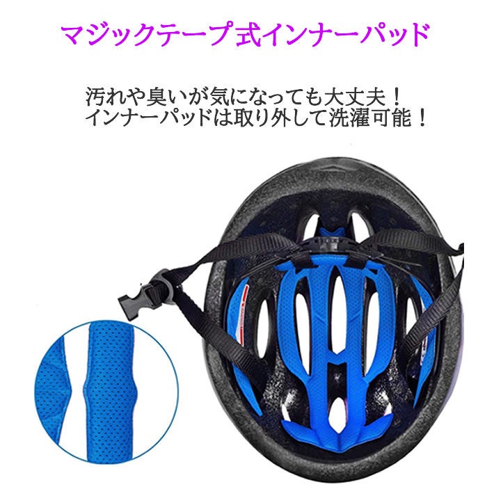 お子様の安全を守る必須アイテム ヘルメット 子供用 が販売開始します イエロー株式会社のプレスリリース お子様の安全を守る必須アイテム ヘルメット 子供用 が販売開始します イエロー株式会社のプレスリリース