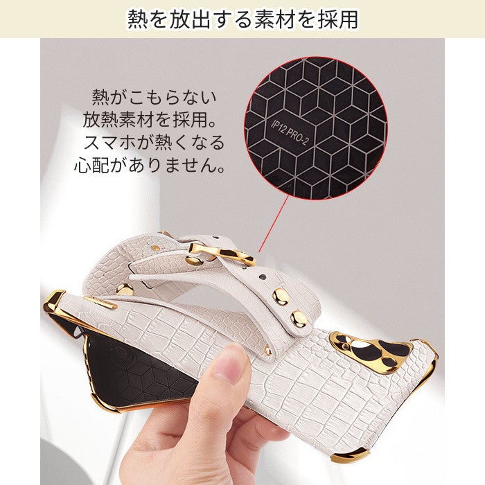 【iDEAL】ストラップ別売りあり〇アニマル☆クロコ〇スマホ各種 4色 ストラップ スマホショルダー スマホケース アンドロイド