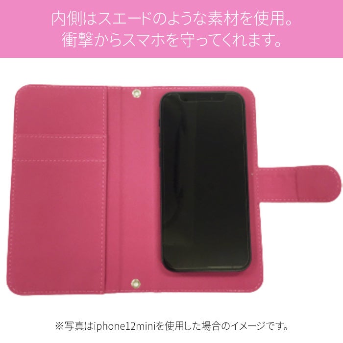 様々なスマートフォンに対応！「スマホ スマートフォン 手帳型