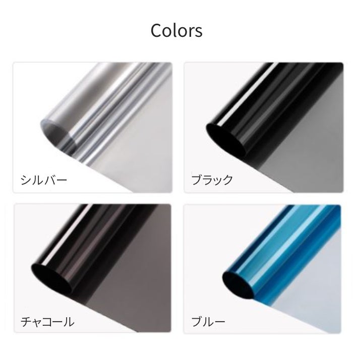 【新品/未使用】紫外線対策　シアーブルゾン 画像4 / 7＞UVカット率99.99％！日本唯一の紫外線対策専門