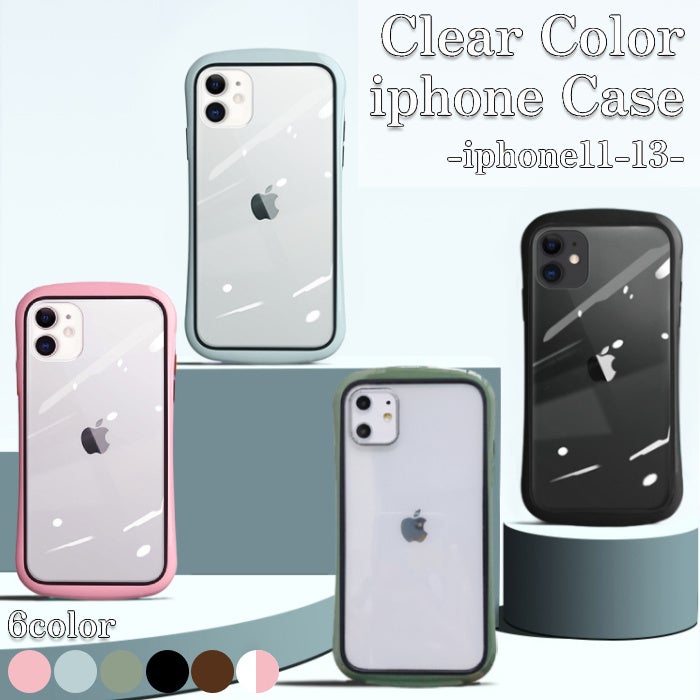 シンプルで飽きがこず 長くお使いいただけます Iphone ケース カバー スマホ 透明 クリア が販売開始します イエロー株式会社のプレスリリース シンプルで飽きがこず 長くお使いいただけます Iphone ケース カバー スマホ 透明 クリア が販売開始します イエロー株式会社のプレスリリース