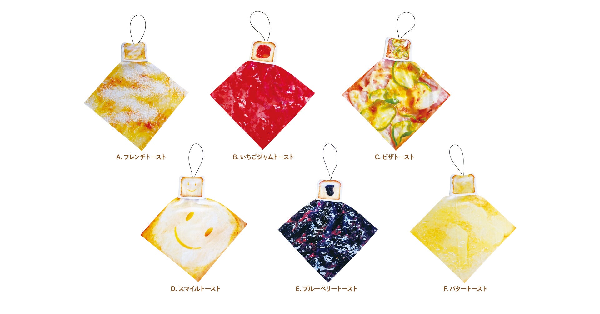 ELLY ガチャ クリーナー ネーム ELLY ガチャ クリーナー ネーム ELLY ガチャ クリーナー ネーム