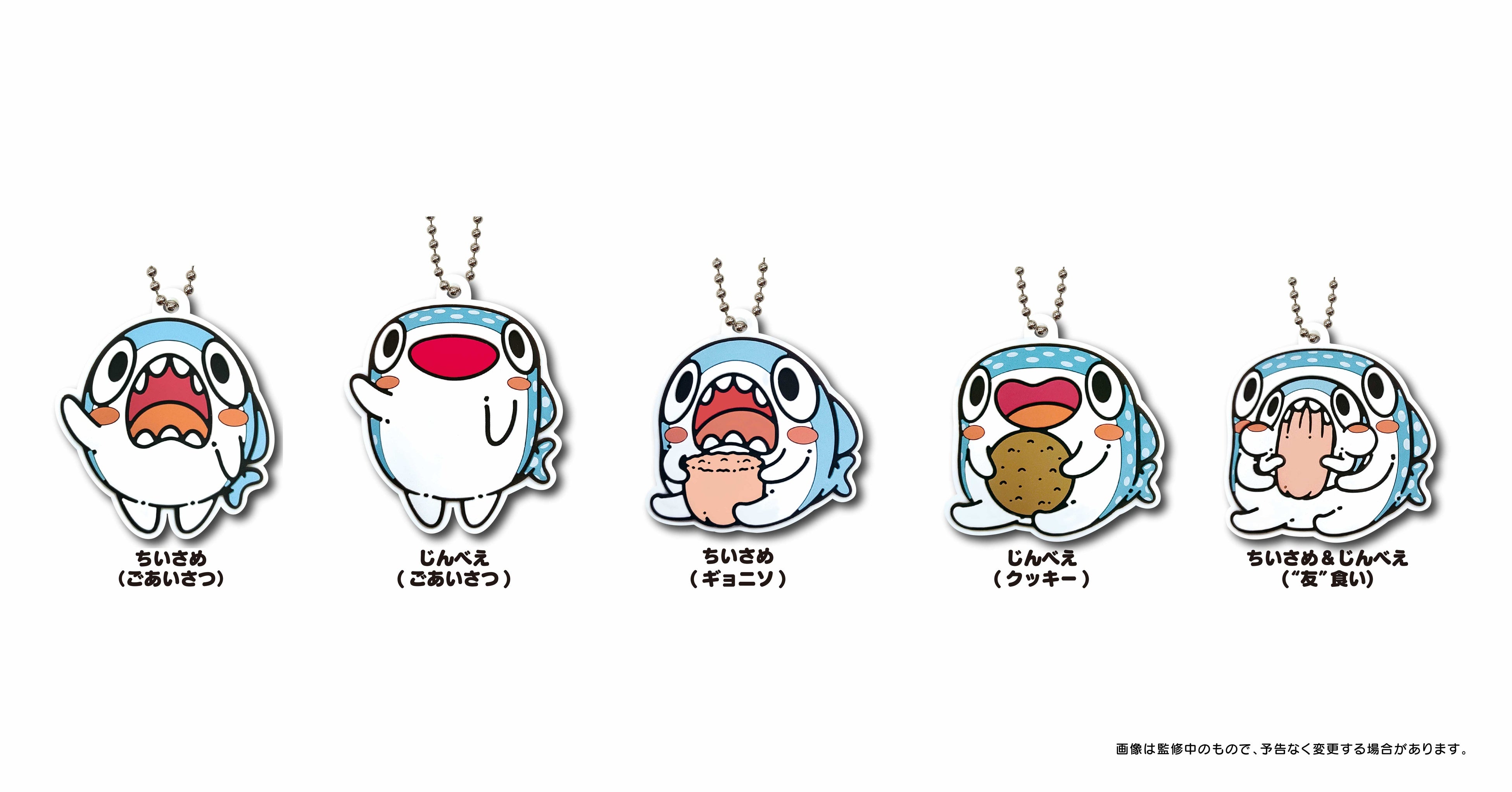 キャラクター物　バラメモ　大量まとめ売り　9000枚以上 国内外のSNSで話題沸騰中！大注目コンテンツのカプセルトイ「ン