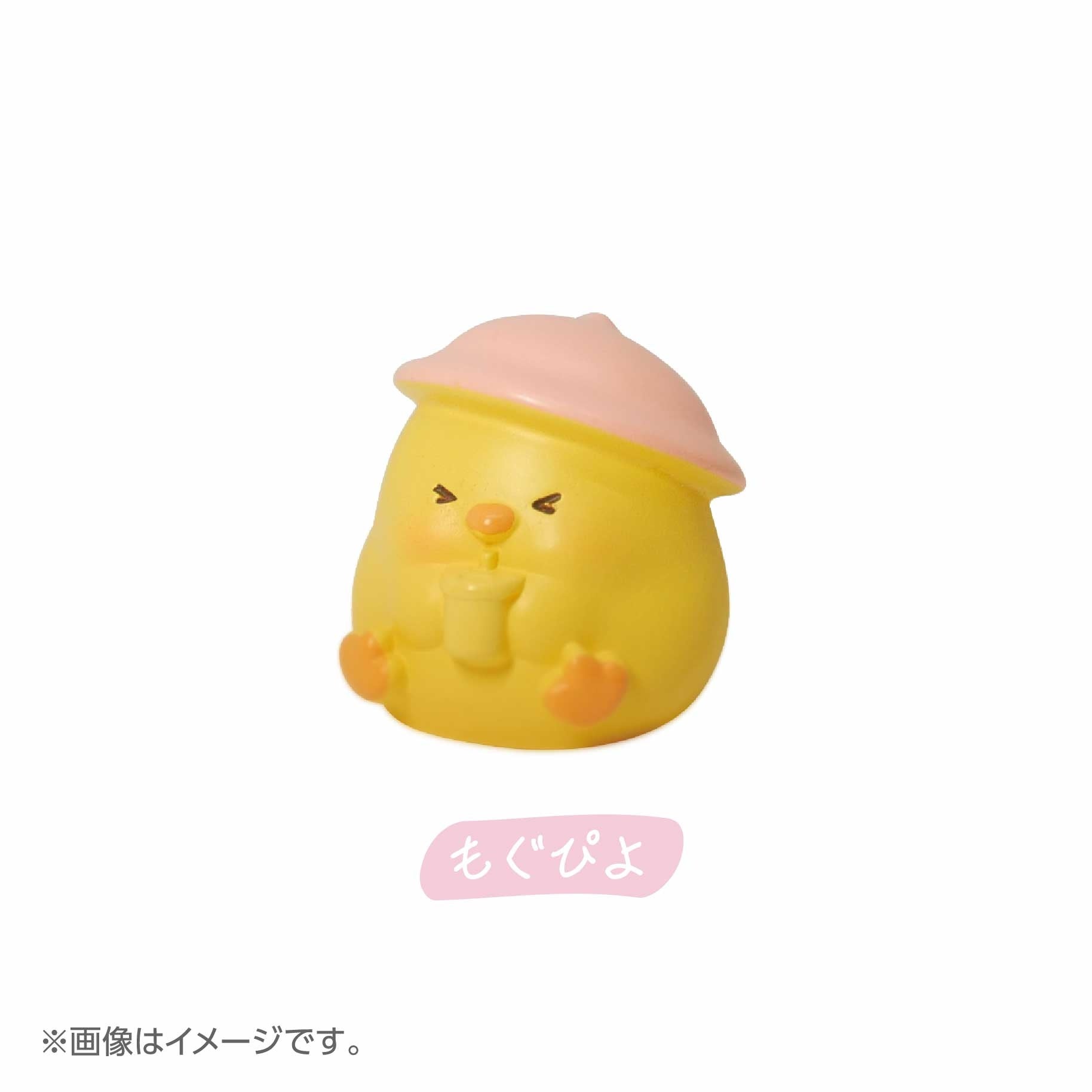 2025年12月発売予定】「こっそり村のぴよこたち ミニチュアマスコット