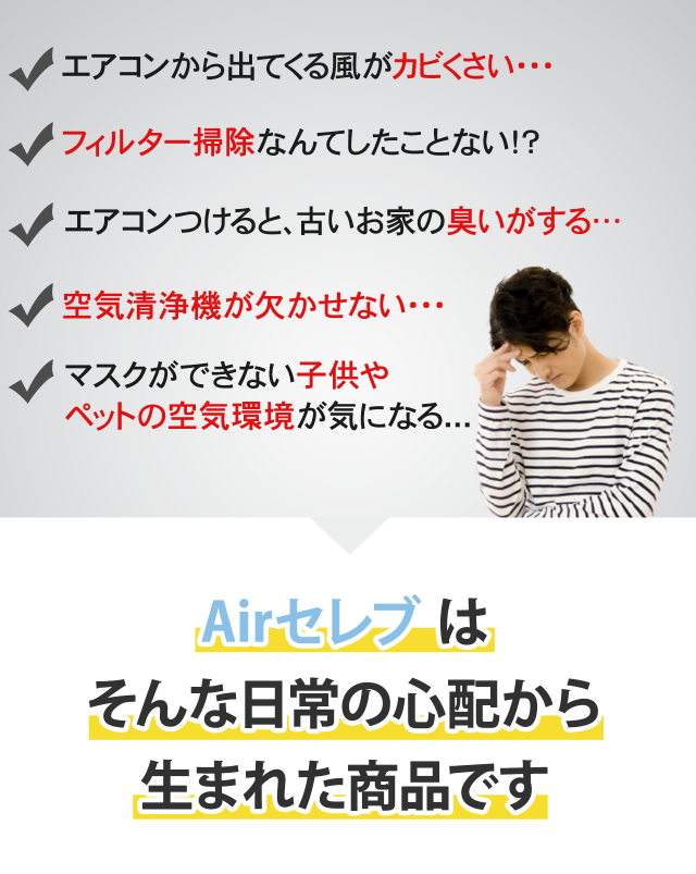 風が通る空調マット マクアケ 寝袋 | reform-sta.com