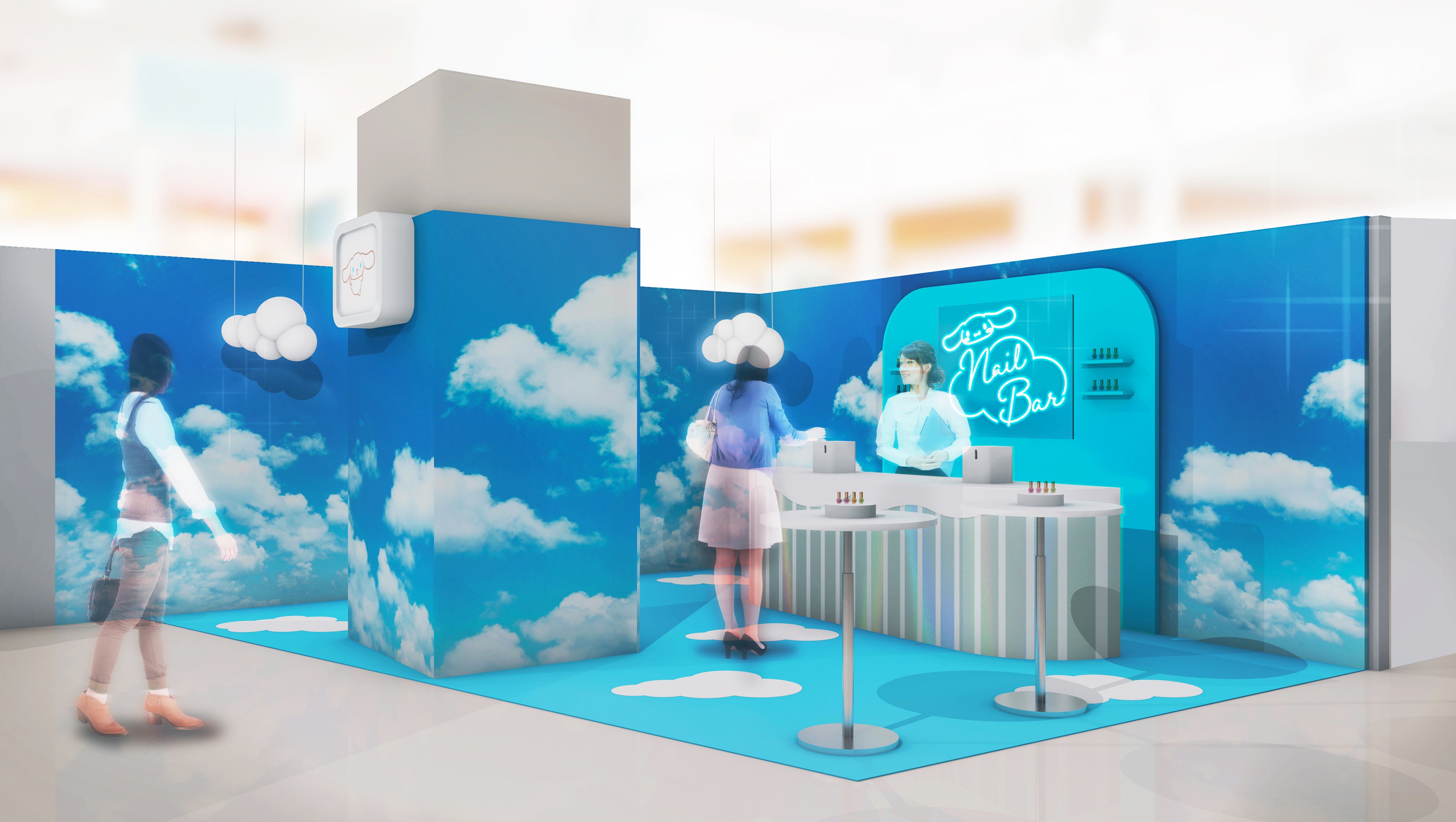 そらルーム　イメージ