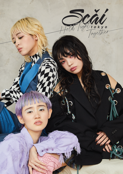 全国のZ世代を中心に人気のアーティスト「CHiCO with HoneyWorks」の4