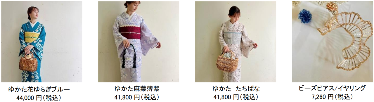 MORI☆様♡オーダー♡浴衣セット♡帯♡ハンドメイド♡