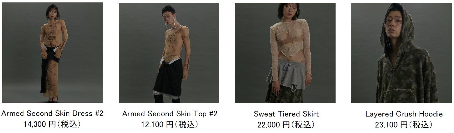 ラフォーレ原宿 秋のPOP UP SHOP愛と狂気のマーケット「V系BLACK