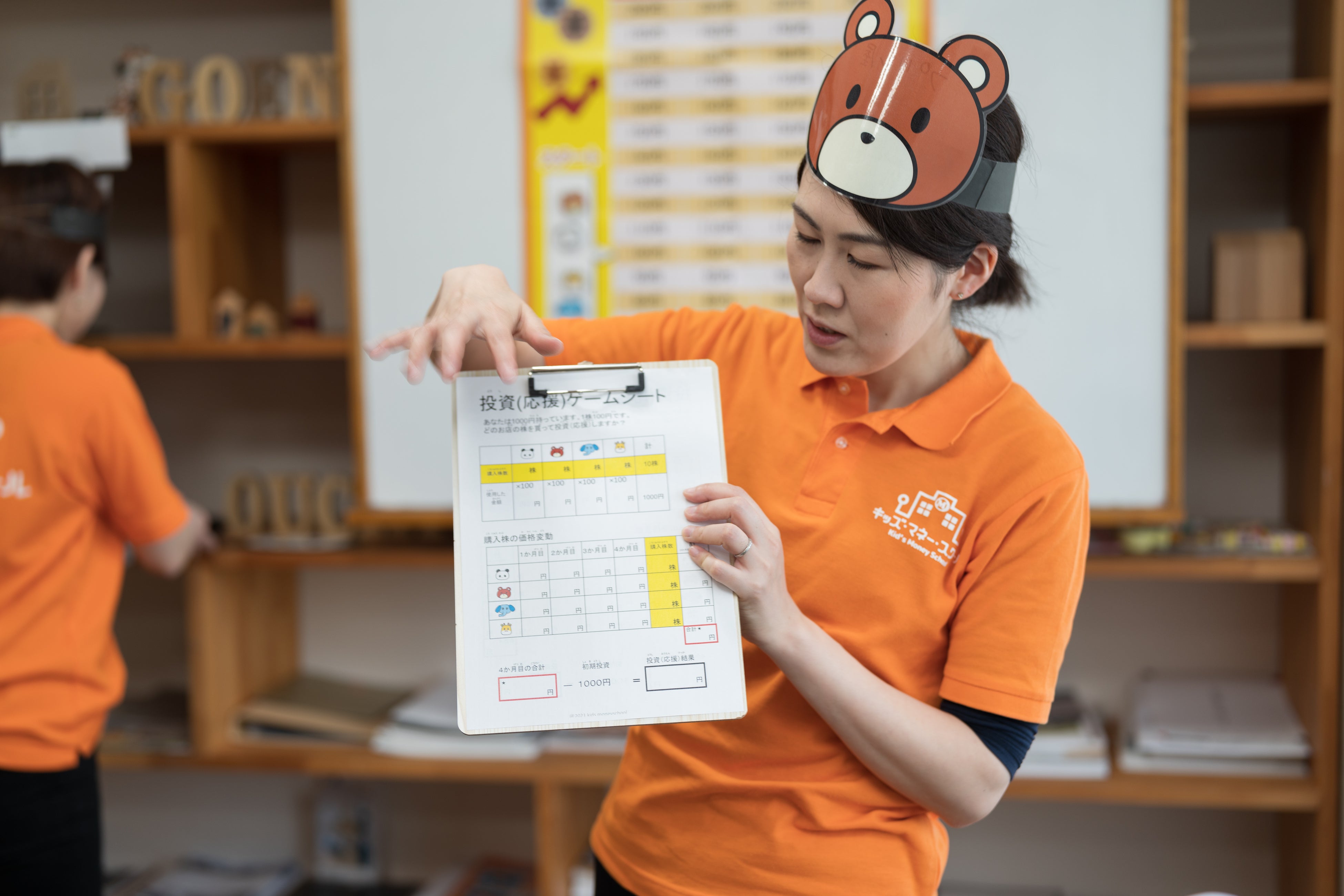 NISA対象を18歳未満にも拡大検討へ 物価高、キャッシュレス