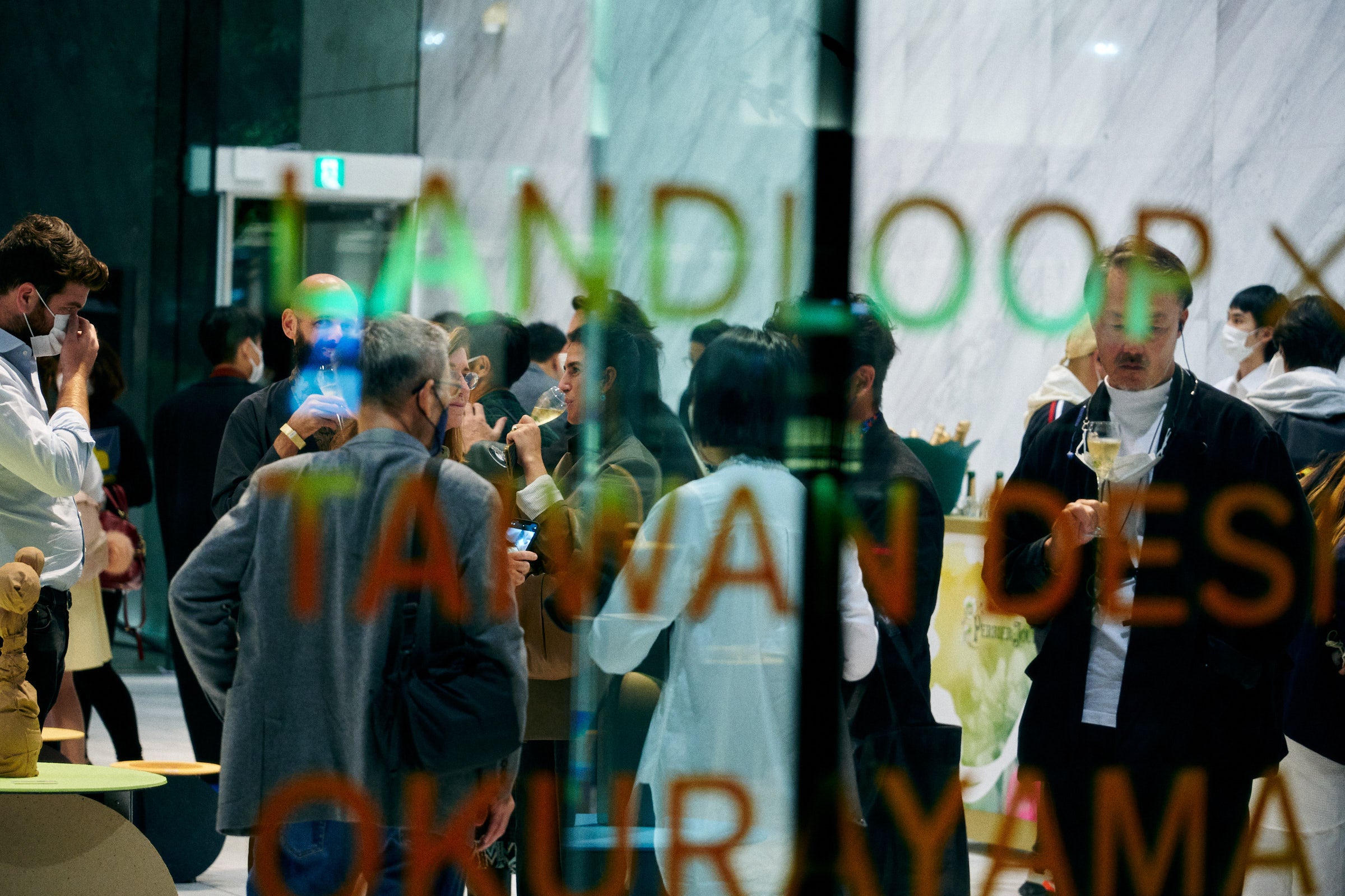 Reception Party ©USAMIRYO