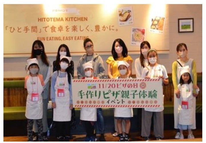 参加者全員での記念撮影