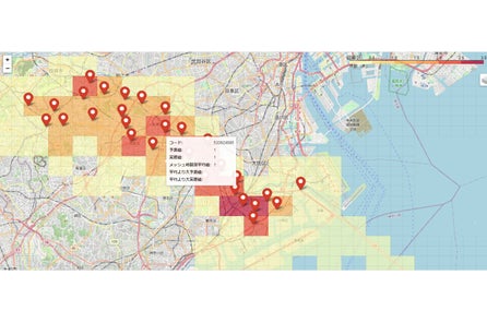イラストで解説 在宅ワークで増えている Vdt症候群 を予防するには 株式会社smart119のプレスリリース イラストで解説 在宅ワークで増えている Vdt症候群 を予防するには 株式会社smart119のプレスリリース