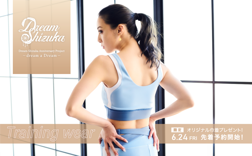 Dream Shizuka クッションセット ホーム＆キッチン