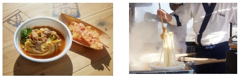 丸亀製麺70本 丸亀製麺 1440円相当分｜Yahoo!フリマ（旧PayPayフリマ）