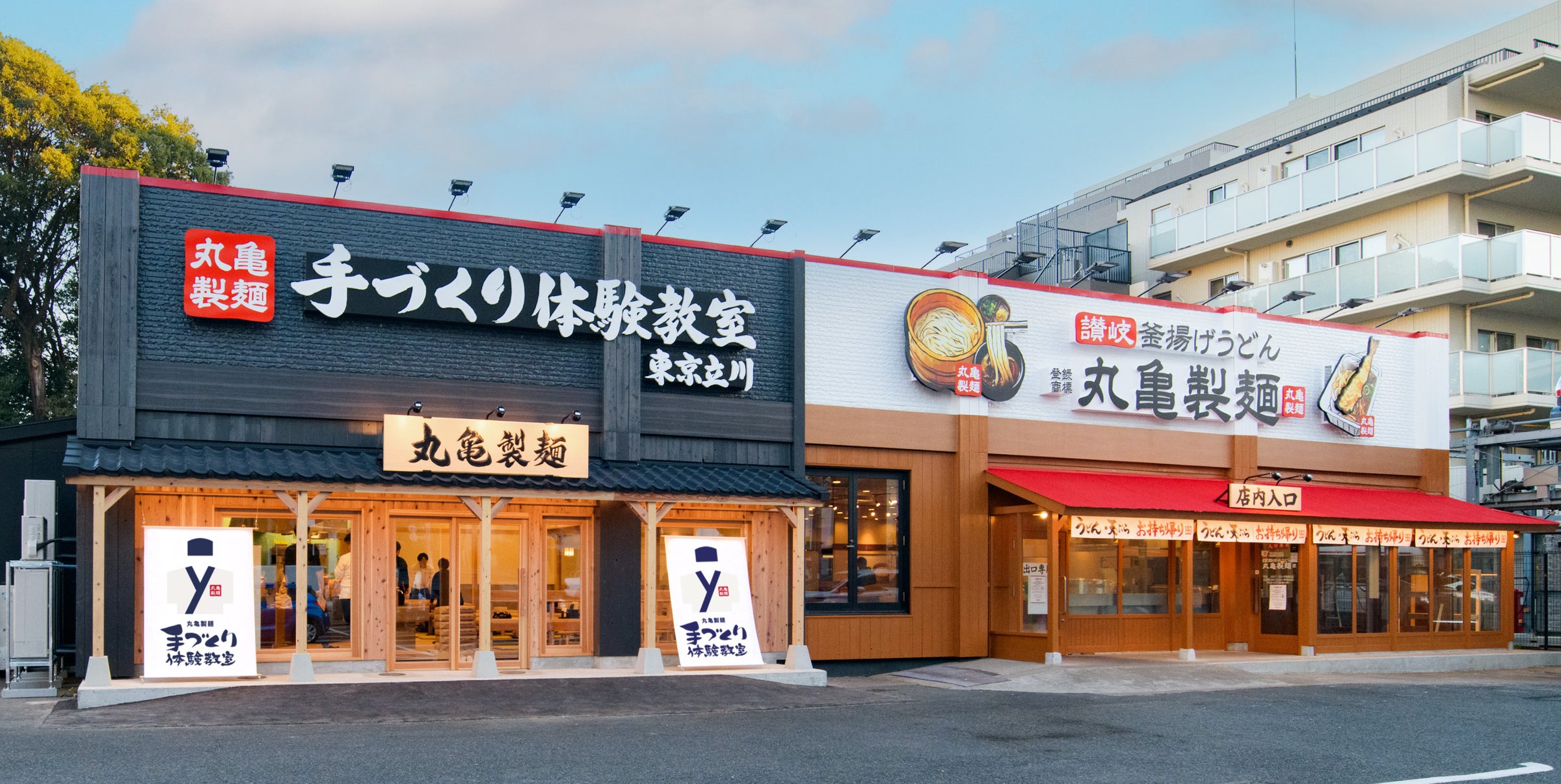 当時のメディア報道・掲載写真