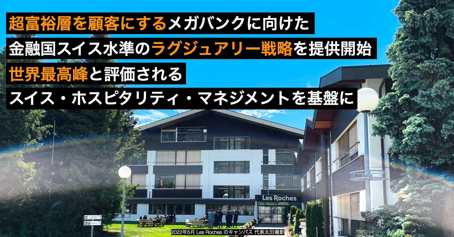 タイトリストから伝統的なデザインを最新の機能性で提供するLINKSLEGEND(リンクスレジェンド)ゴルフバッグを発売