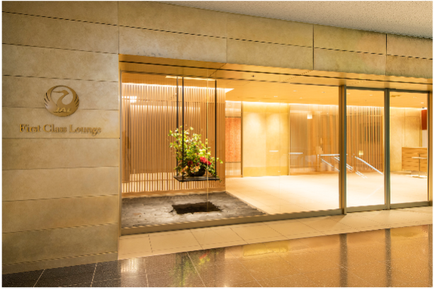 図２：羽田空港国際線 JALファーストクラスラウンジ